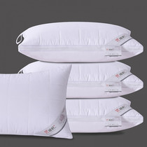 Hotel pillow pillow core A pair of down five-star household single cervical whole head buckwheat pillow pillow core