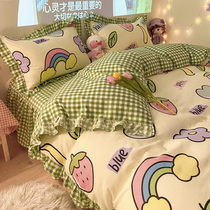 Korean version of the bed skirt two-piece set 2ins Nordic bed sheet quilt single girl four-piece set pillowcase quilt cover summer ice silk