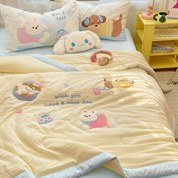 Cute Towel Embroidery Summer Blanket Four-Piece Set Summer Air-Conditioning Thin Duvet Single Summer Quilt Machine Washable Non-Cotton Pure Cotton
