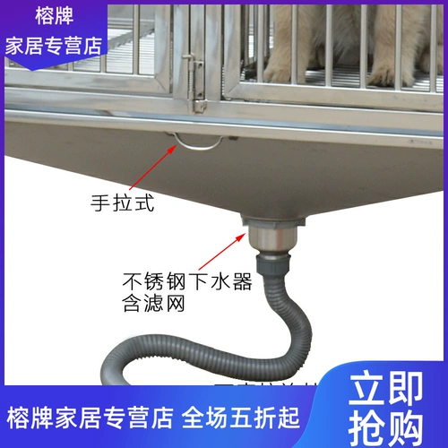 Заполненная складная клетка средняя/лабрадорская клетка