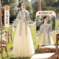 Цвет шампанского B.