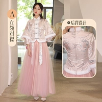 Розовый А-образный воротник-стойка с бархатной планкой.