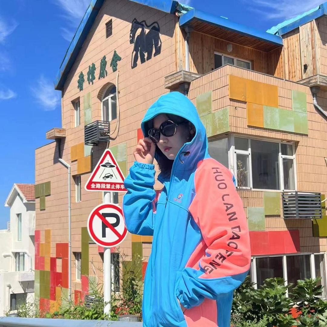 Fire blue blade new team jacket