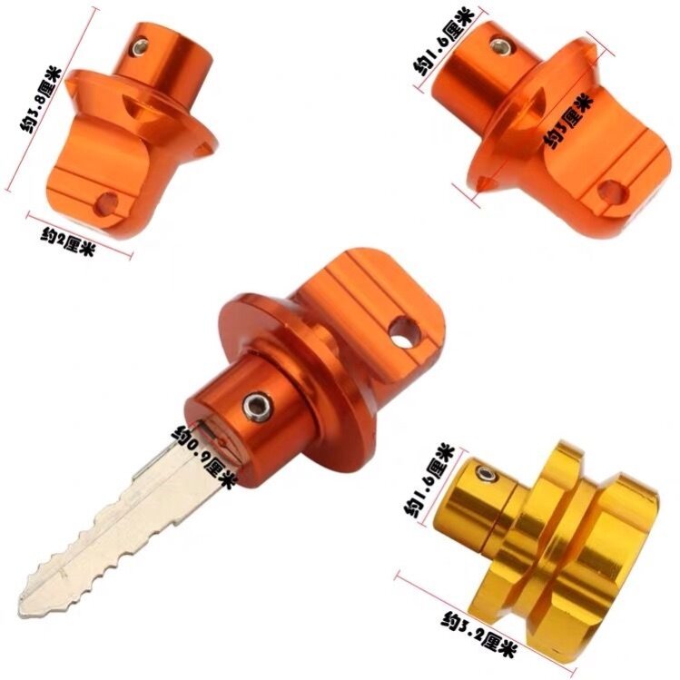 Key modification handle replacement broken replacement personality universal key head cover electric motorcycle key cover key cover