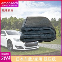 Japanese electric blanket car 12V24V pillow car RV car car cigarette lighter DC car electric mattress