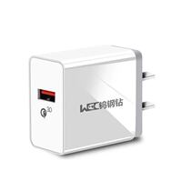 USB electric blanket high performance custom adapter charging head 18W