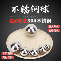 304 stainless steel ball Precision solid round ball 20 25 30m 40 50 60mm mm large stainless steel ball 