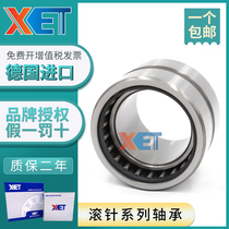 Germany XET imported needle roller bearing NA6906 6907 6908 6909 6910 high speed silent