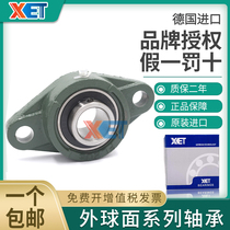 Germany XET stainless steel spherical insert bearings SUCFL201 202 203 204 205 206 207