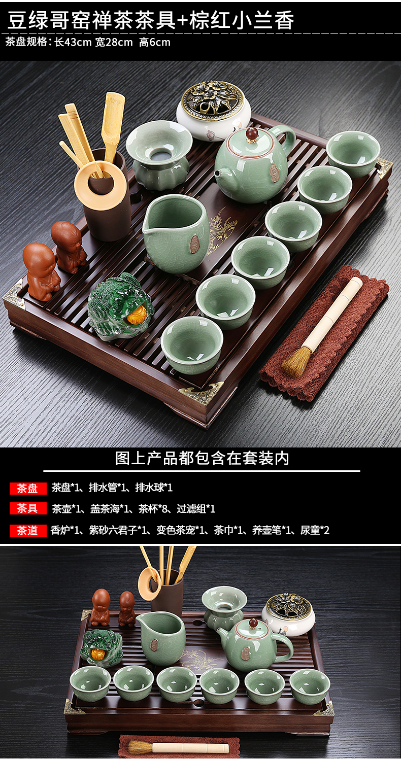 Kung fu tea set suit household contracted tea tray was a visitor to office sitting room of a complete set of automatic tea kettle