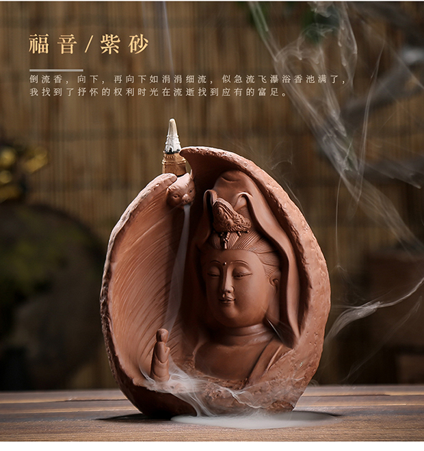 Ceramic zen backflow censer Chinese creative tea tea tea table to play furnishing articles household indoor fragrance incense buner