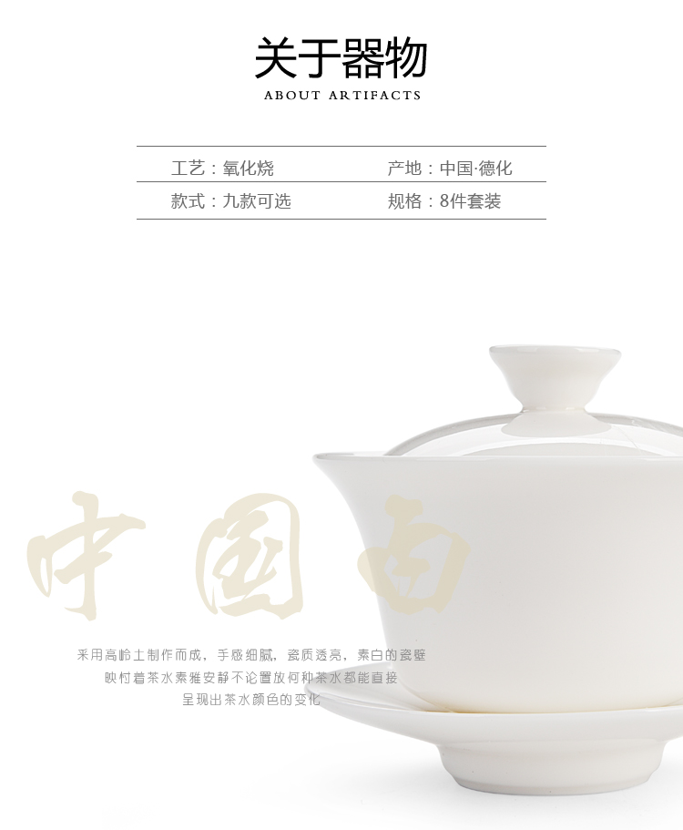 Into this monkey ceramic kung fu tea kettle household manual suet jade teapot dehua white porcelain ceramic teapot single pot