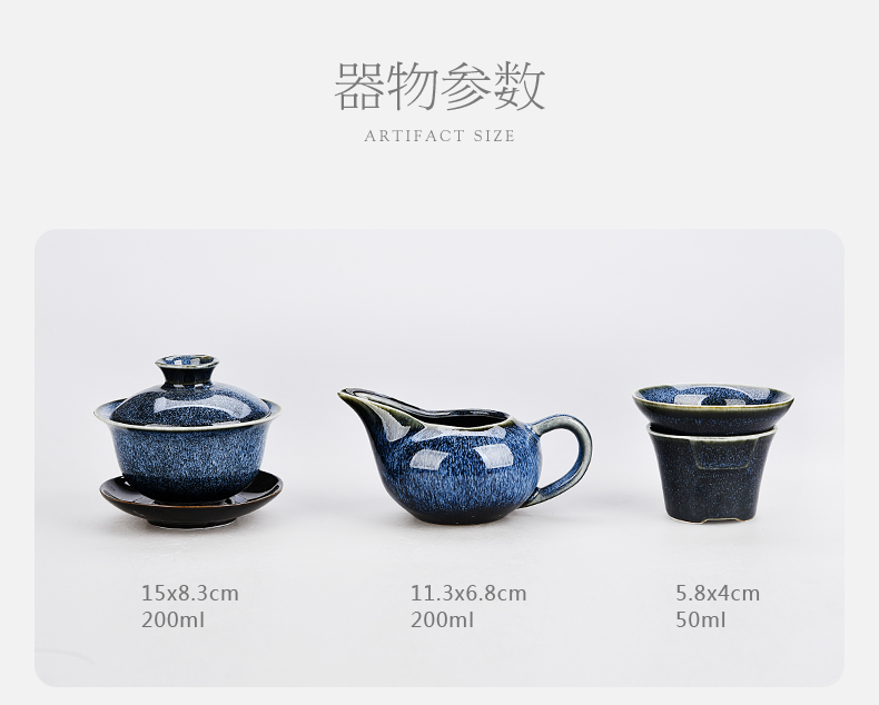 Variable tea service office suit household contracted sitting room side teapot teacup tureen tea ceramic kung fu tea set