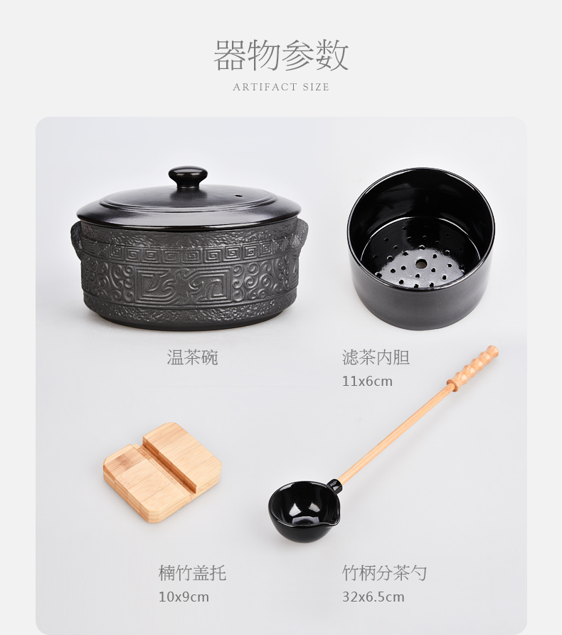 Ceramic boiling tea machine electricity TaoLu suit and white pu 'er tea teapot household electric TaoLu boiled tea pot set restoring ancient ways