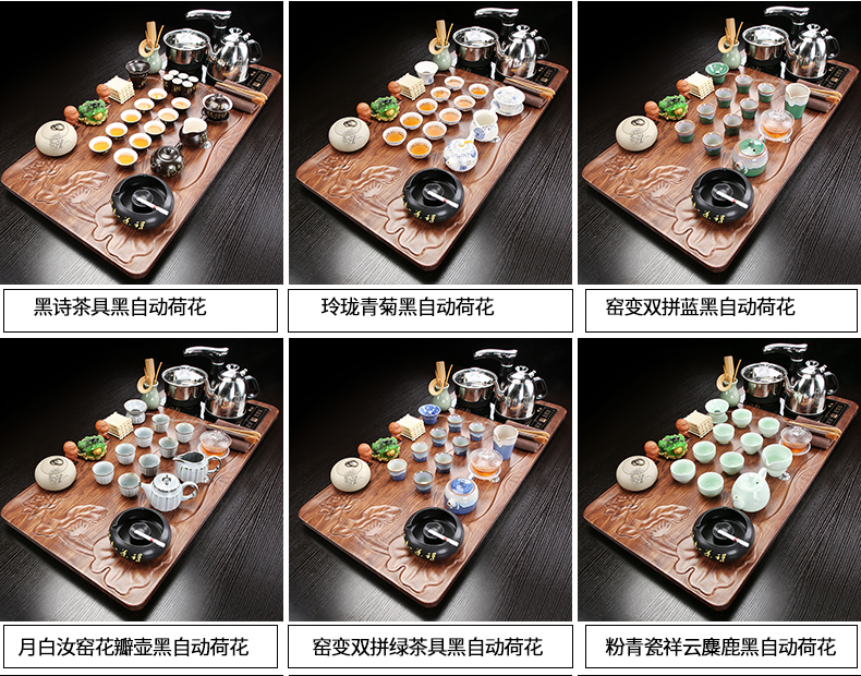 Automatic kung fu tea set with violet arenaceous contracted solid wood tea tray, making tea cups of a complete set of the tea taking