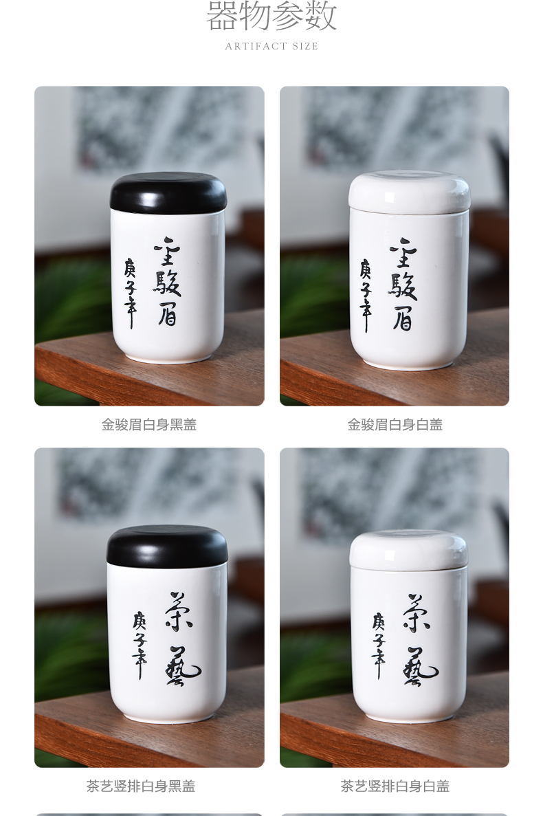 Sealing ceramic tea boxes of tea caddy fixings warehouse Sealing storage tank puer tea pot small receives packets mail