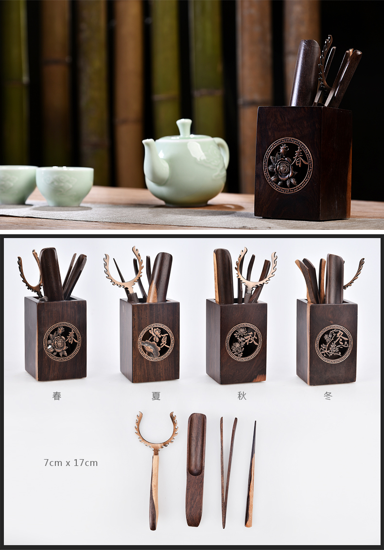 Gorgeous young creative kung fu tea accessories kung fu tea six tea six gentleman 's gentleman' s suit real wood ebony clock