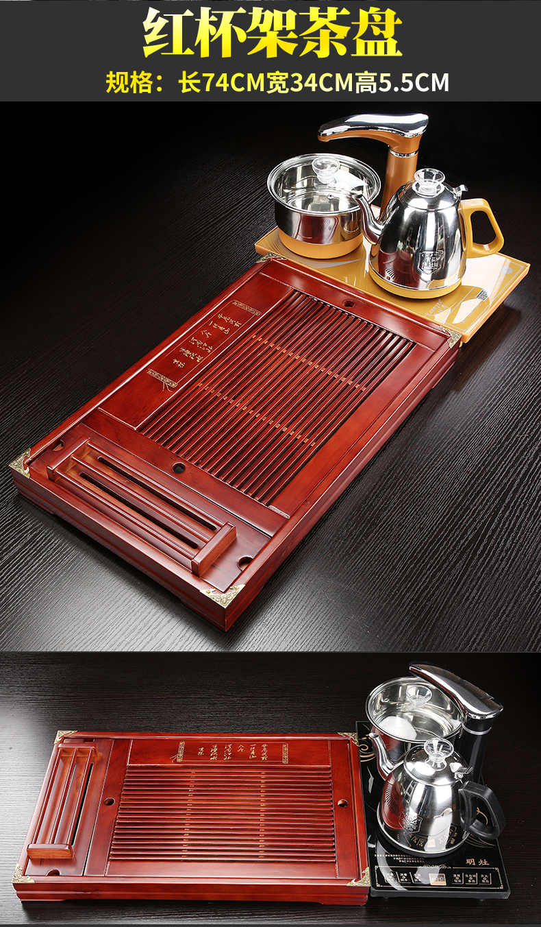 With electrical household solid wood, stone tea tray package half automatic one whole piece of solid wood king special processing