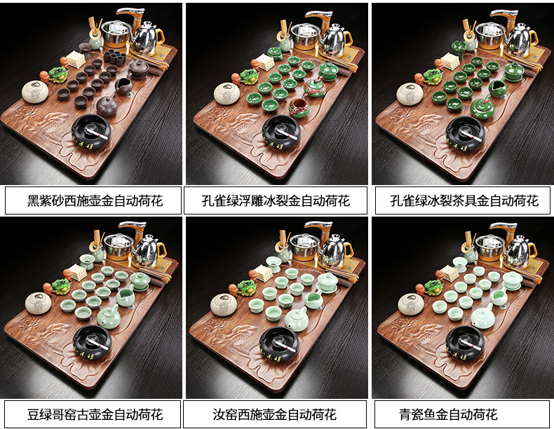 Automatic kung fu tea set with violet arenaceous contracted solid wood tea tray, making tea cups of a complete set of the tea taking