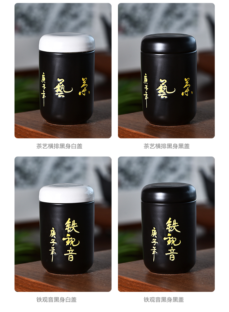 Sealing ceramic tea boxes of tea caddy fixings warehouse Sealing storage tank puer tea pot small receives packets mail