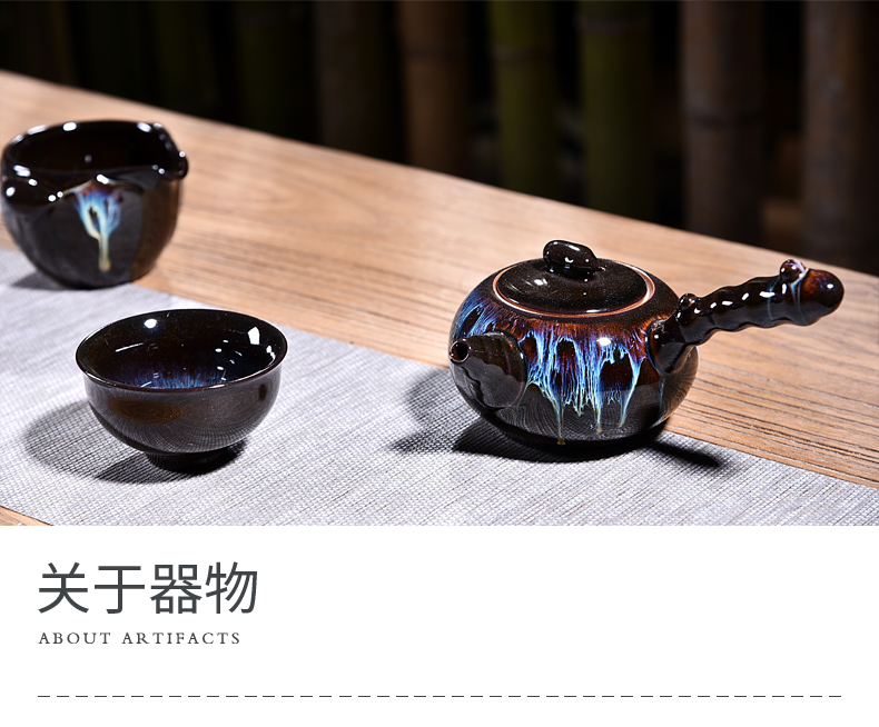 Up built light tea suit household temmoku glaze ceramic teapot millstones masterpieces kung fu tea cup of tea