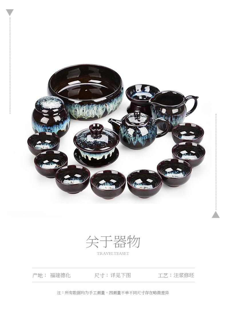 Both up built one variable kung fu tea set ceramic household small set of tea cups contracted sitting room tureen tea art