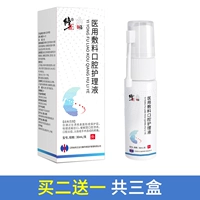 Купить два, получи один бесплатно