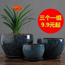 Set of three flowerpots ceramic large size special price clearance household simple creative pothos personalized succulent pot with tray