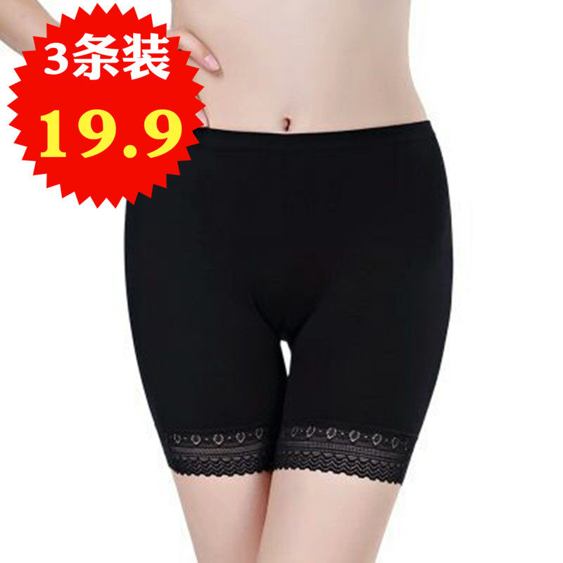 Modal thin anti-lighting safety pants summer shorts three-five points insurance pants plus fertilizer plus size underwear