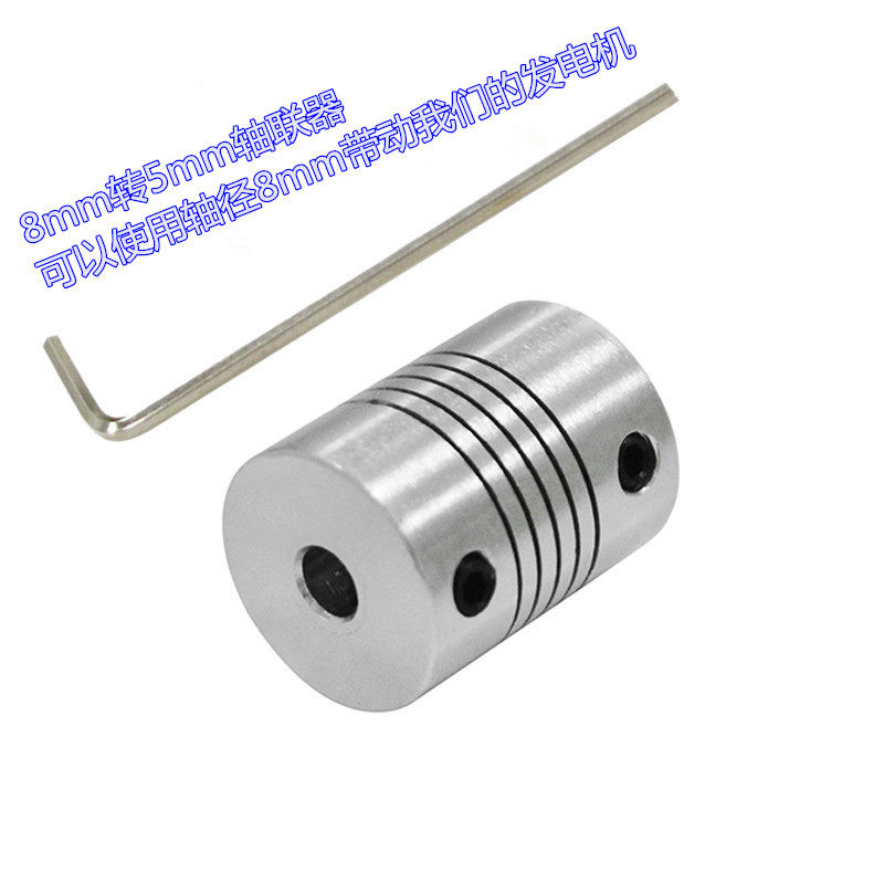 Купить Генератор 220В двойной подшипник немой внутренний Ротор ...