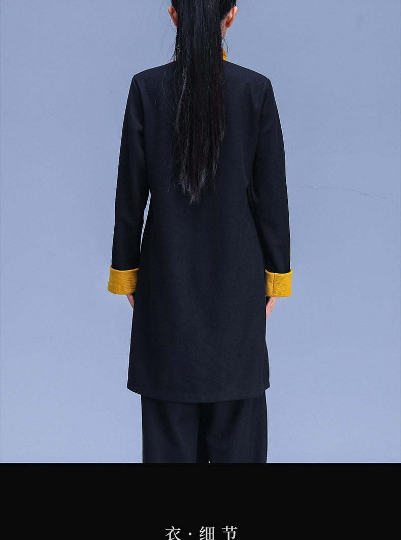 форма для Тай-Чи 延武堂春秋季新款太极服黑色长袖2023中式居家禅茶套装盘扣改良