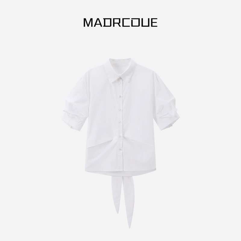 Jiang Kuaigai Plain White Fold-Sleeve Waist-Cinching Ribbon Shirt 603611
