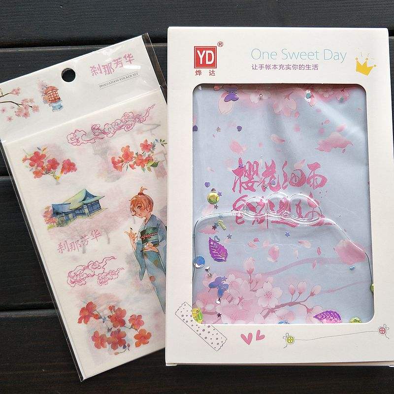 Cherry Blossom Drizzle Randomly Send 6 Pieces Of Cherry Blossom StickersMiracle warm periphery Oil inlet Hand book Quicksand Notebook Can learn girl princess Hand book Stationery Internet celebrity