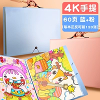 [A2/4K DIND для снятия денег] 2 книги/60 страниц синего+порошка (240 штук могут быть установлены в положительном и негативном