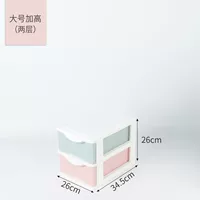 Большое увеличение 2 слоев смешанного цвета