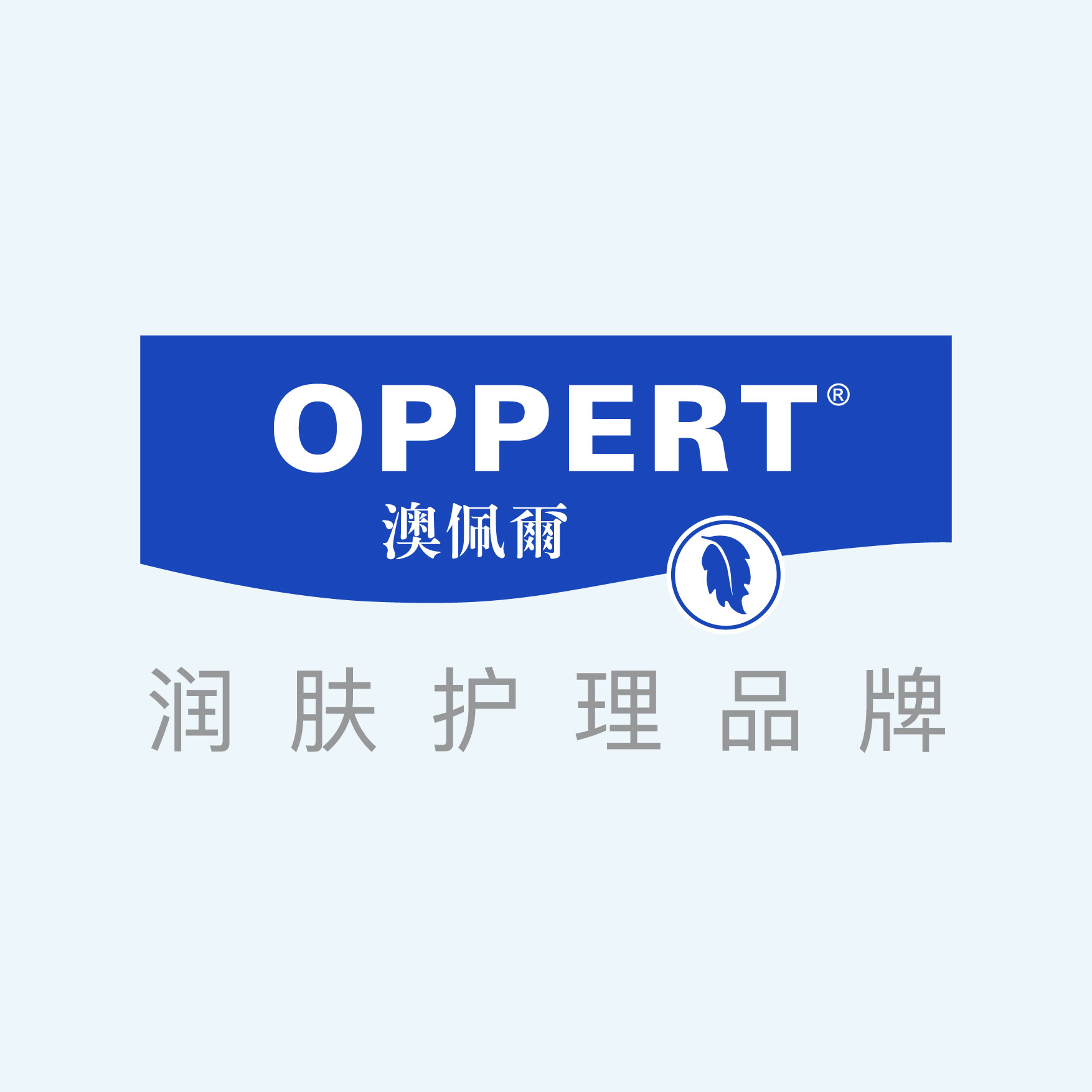 oppert澳佩尔旗舰店