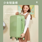 Чемодан, коробка для путешествий, 20 дюймов, популярно в интернете