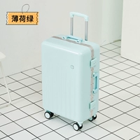 Модная алюминиевая рама мятно-зеленого цвета