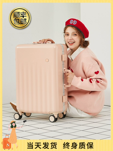 Прочный вместительный и большой чемодан подходит для мужчин и женщин для путешествий, 24 дюймов