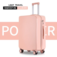 Комплярный порошок 888