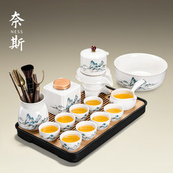 Motat Jade Porcelain Bean Bag Kung Fu Tea Set Suit 2025 New arrival White Porcelain Automatic Tea Cup For Home Rotate Stone Mill Teapot
