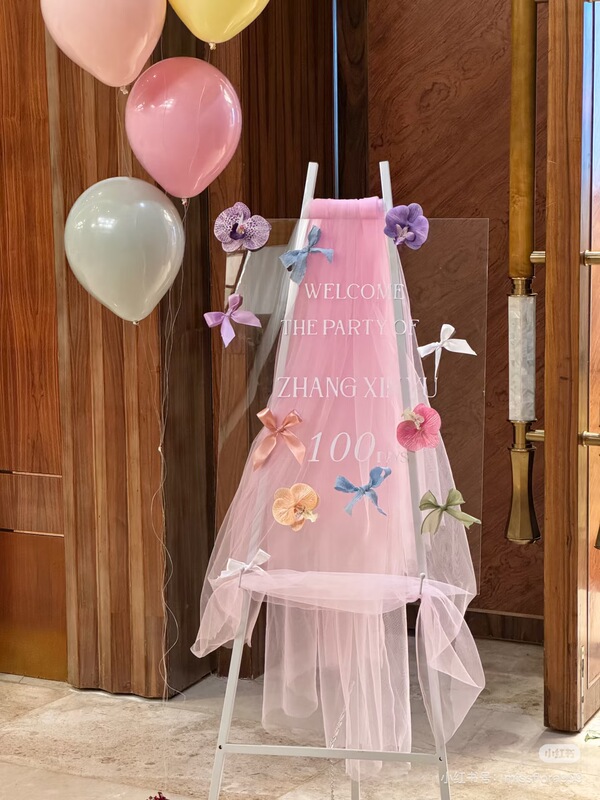 Off-White Champagne Light Yellow Pink Bow Transparent Acrylic Soft Tulle Curtain 100-Day Birthday Engagement Welcome Sign Off-White Champagne Light Yellow Pink Bow Transparent Acrylic Soft Tulle Curtain 100-Day Birthday Engagement Welcome Sign