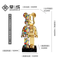 Граффити Золото-[1,4 м]