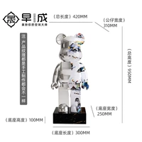 Абстракция-[95см]