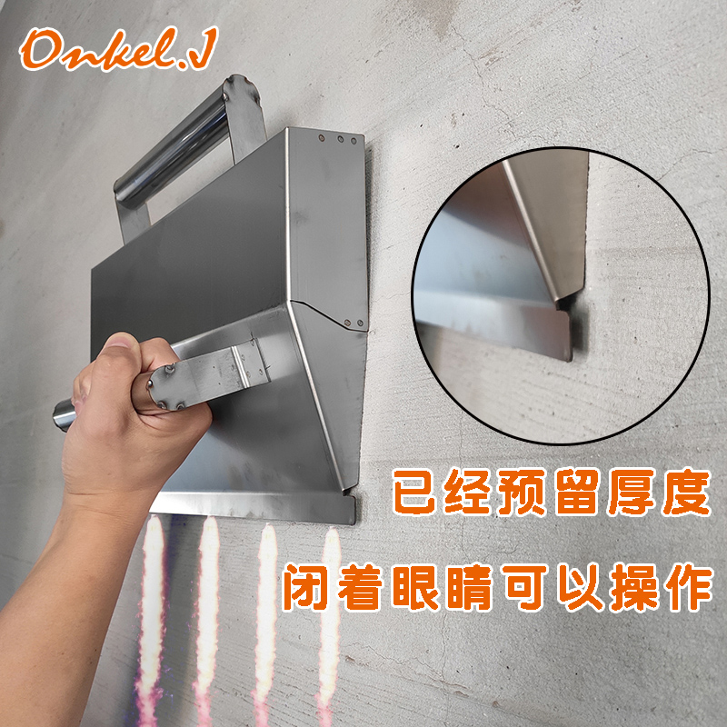 Plastering God Instrumental Interior Wall Batch Grey Plastering Wall Powder Brushed Wall Cement Filing Clay Work Plastering Rub quick scraping ash powder wall tool