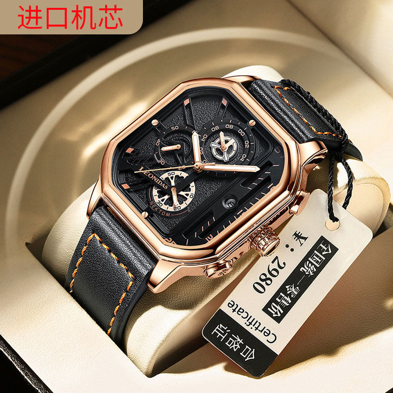 Amani Watch Men 2022 New Swiss Top 10 Student Trend Mechanical Watch