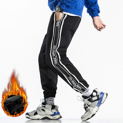 冬季加绒裤子男士运动裤束脚宽松