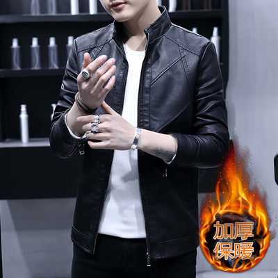 皮夹克青年韩版修身加绒加厚上衣潮流