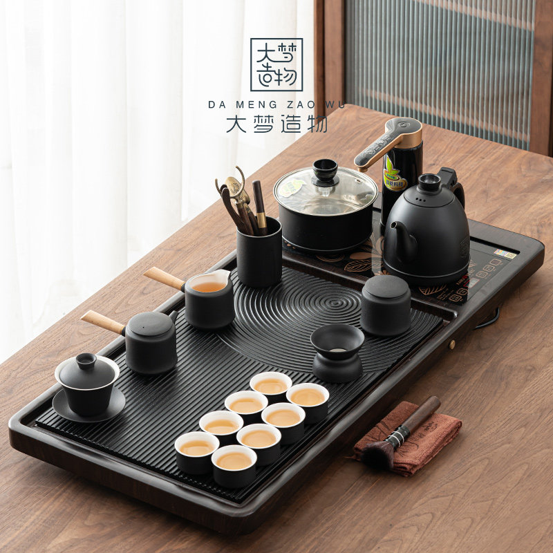 Kung fu tea set household living room office guests fully automatically integrated Ukrainian tea plate