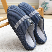  Winter extra large size cotton slippers mens 46 warm 47 plus size 48 thick bottom 50 home non-slip plush slippers